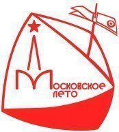 Московское Лето 2023, 16 этап Московское Лето 2023, 16 этап